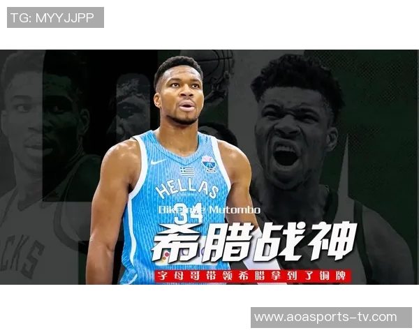 字母哥表达对胜利的渴望与竞争精神不愿停留在舒适区追求更高目标 字母哥表达对胜利的渴望与竞争精神不愿停留在舒适区追求更高目标