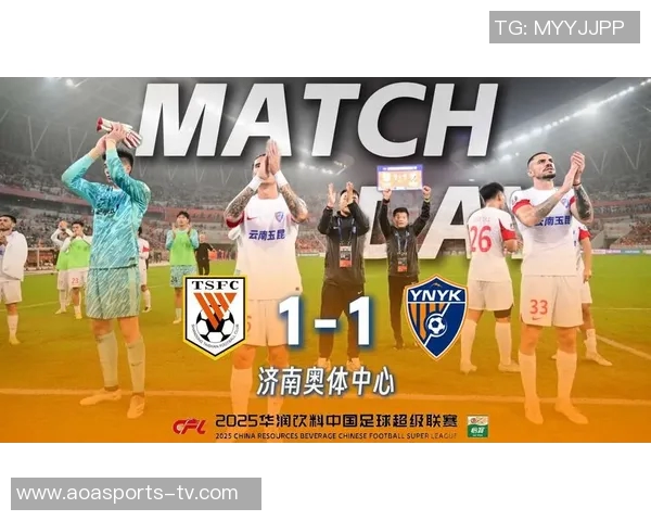 月圆之夜中超激战山东泰山迎战云南玉昆精彩对决即将上演