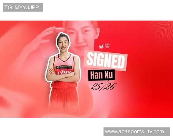 韩旭全运会女篮赛后将加盟WNBL珀斯山猫开启新征程 韩旭全运会女篮赛后将加盟WNBL珀斯山猫开启新征程