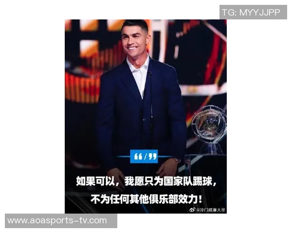 C罗坦言对秃顶的恐惧称失去头发将改变我的形象与自我认知 C罗坦言对秃顶的恐惧称失去头发将改变我的形象与自我认知