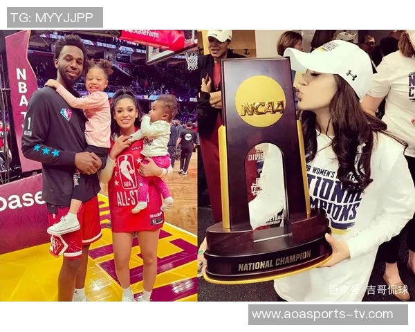 女友社媒分享与内维斯迪士尼乐园甜蜜游玩瞬间引发热议