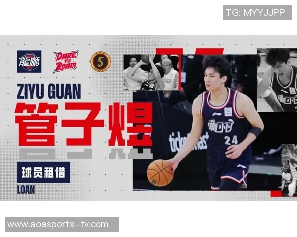 官方宣布管子煜租借至加拿大BSL联赛Sudbury5球队助力新赛季 官方宣布管子煜租借至加拿大BSL联赛Sudbury5球队助力新赛季