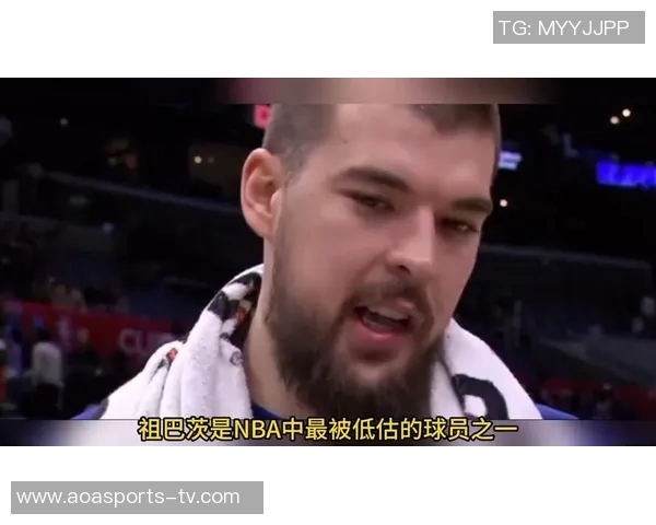 快船与祖巴茨风格不合三年5860万合同或成交易筹码