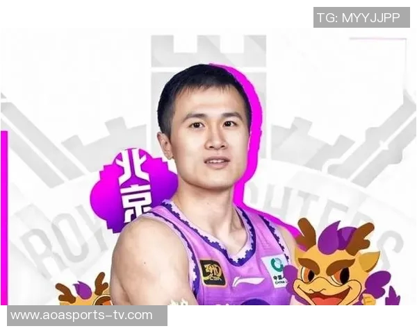 北控篮球队与罗汉琛签订两年C类合同第二年球队拥有选项